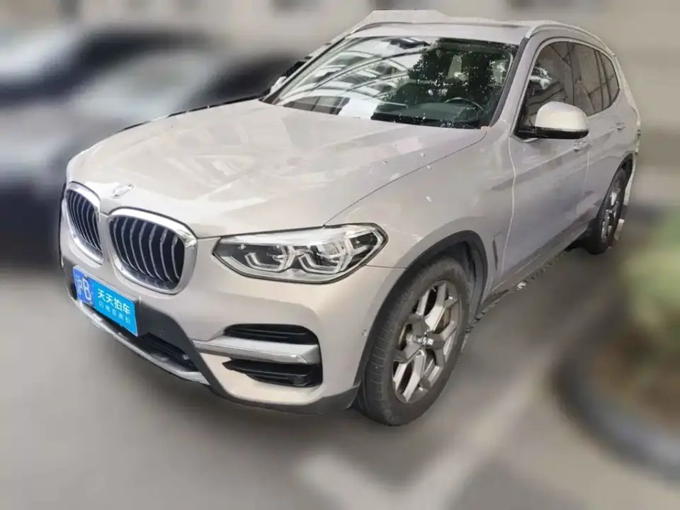 BMW X3 xDrive28i Luxury Package 2019