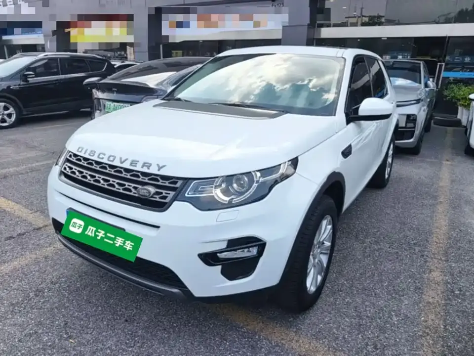 Land Rover Discovery Sport 240PS SE Edition China VI 2019