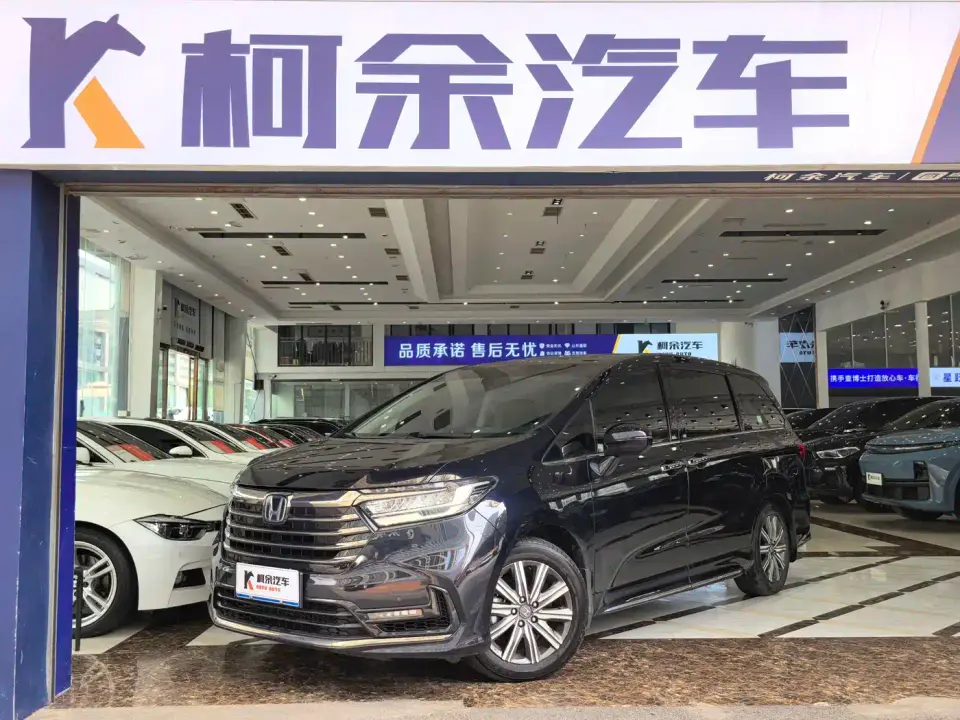 Honda Odyssey 2.0L e:HEV Sharp·Leading Edition 2023