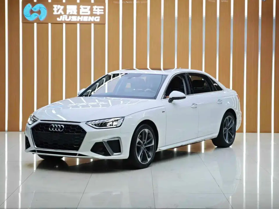 Audi A4L 40 TFSI Fashion Dynamic Edition 2020