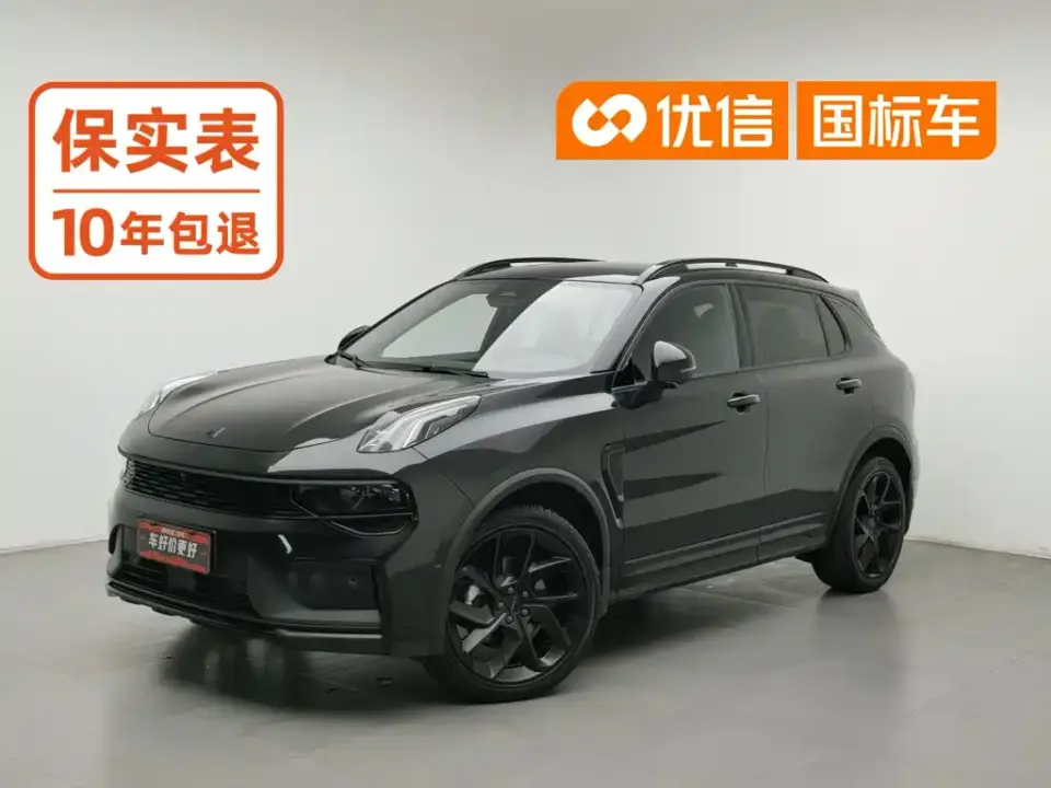 Lynk & Co 01 2.0TD 4WD Dark Night Edition 2022