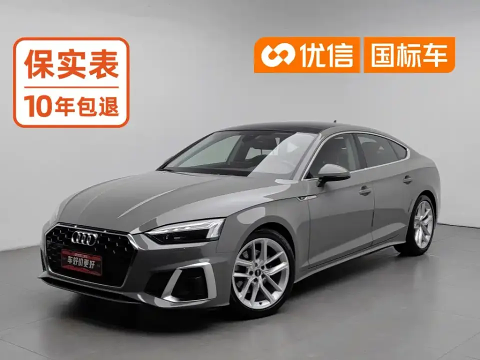 Audi A5 (Import) Sportback 40 TFSI Fashion Dynamic 2021