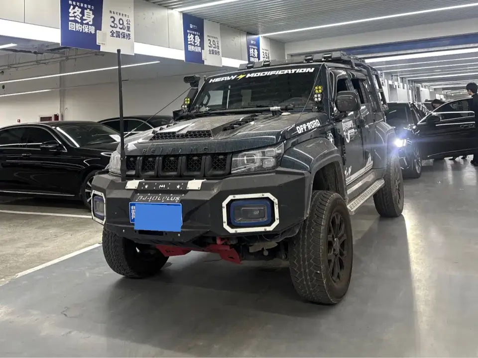 BAIC ORV Beijing Offroad BJ40 2.0T Urban Hunter Glory Edition 2024