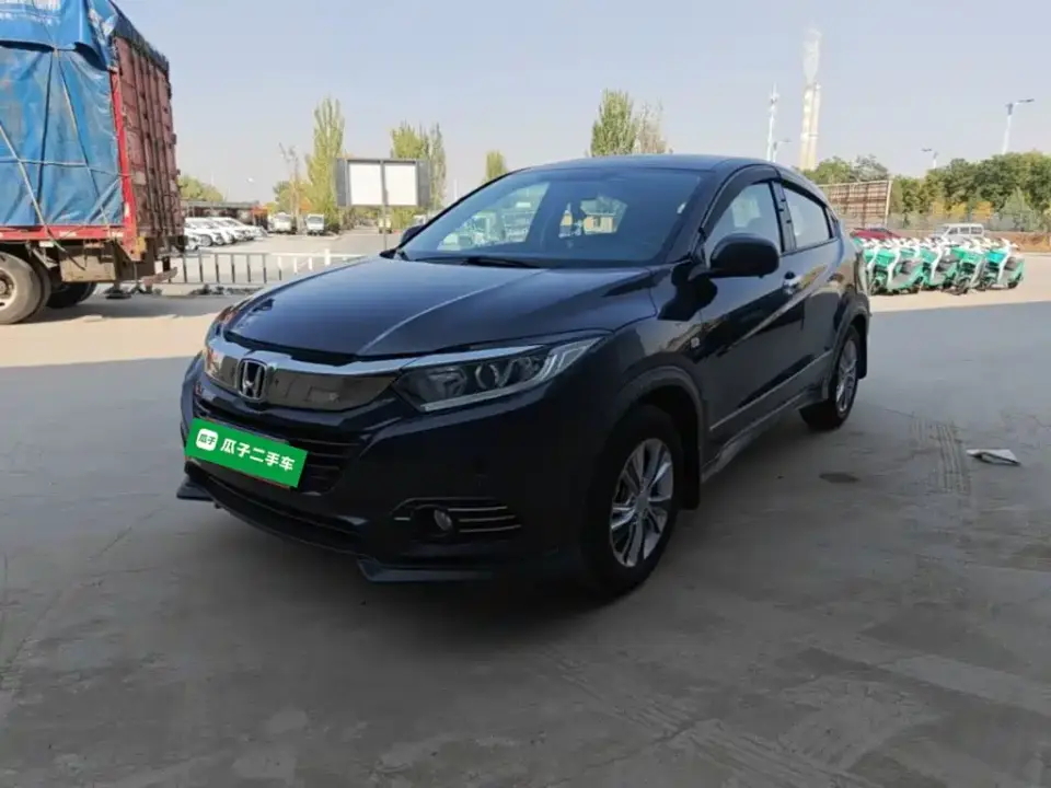 Honda Vezel 1.5L CVT Pioneer China VI 2019