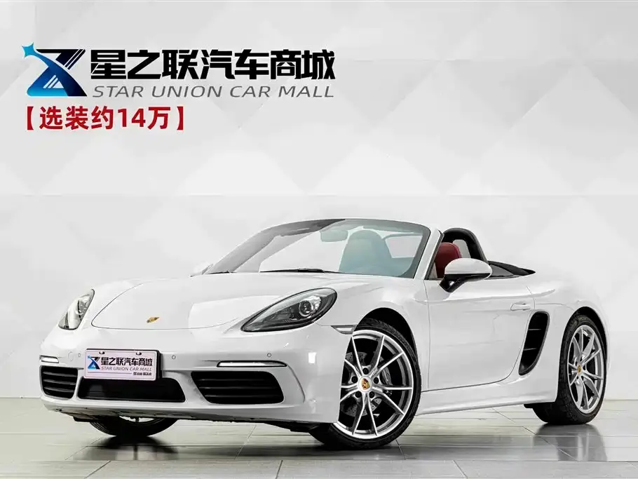 Porsche 718 Boxster 2.0T 2019