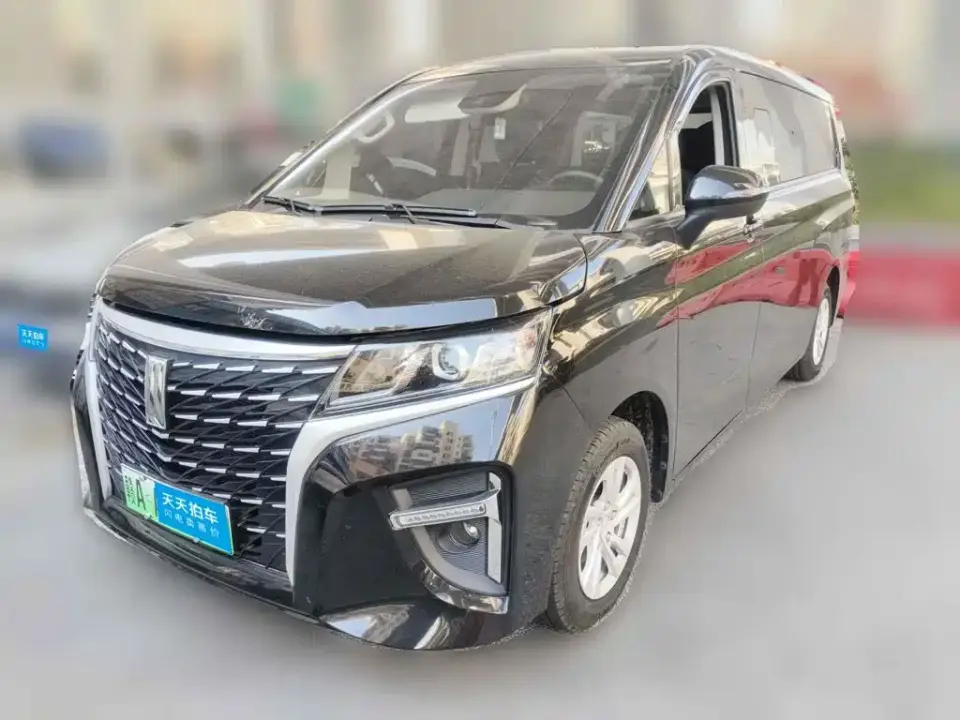Link Tour Auto Lingtu E-M8 320km Luxury Edition 9-Seater 2026