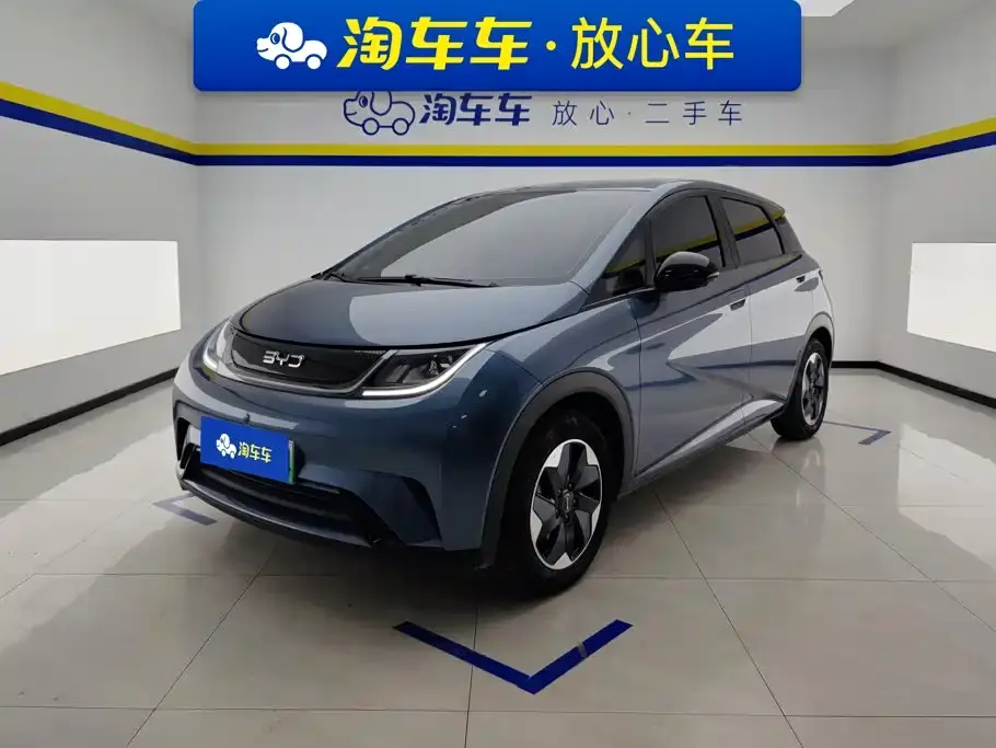 BYD Dolphin 420km Freedom Edition 2025