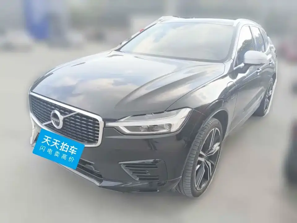 Volvo XC60 Plug-in Hybrid T8 E-Drive Hybrid Zhi Ya Sport Edition China V 2019