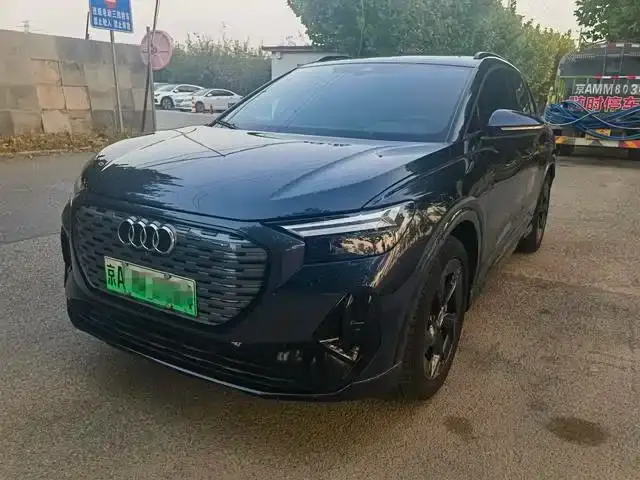 Audi Q4 e-tron 40 e-tron Innovation Edition 2023