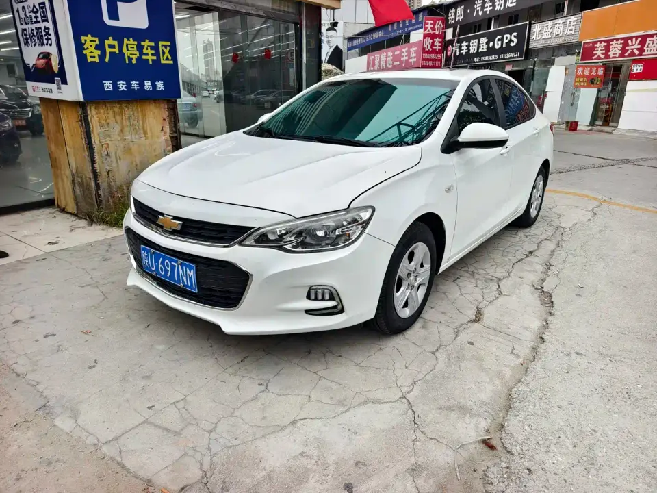 Chevrolet Cavalier 320 Auto Sunroof Enjoyment Edition 2019