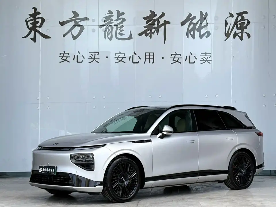 XPeng G9 Model Long Range Ultra 2025
