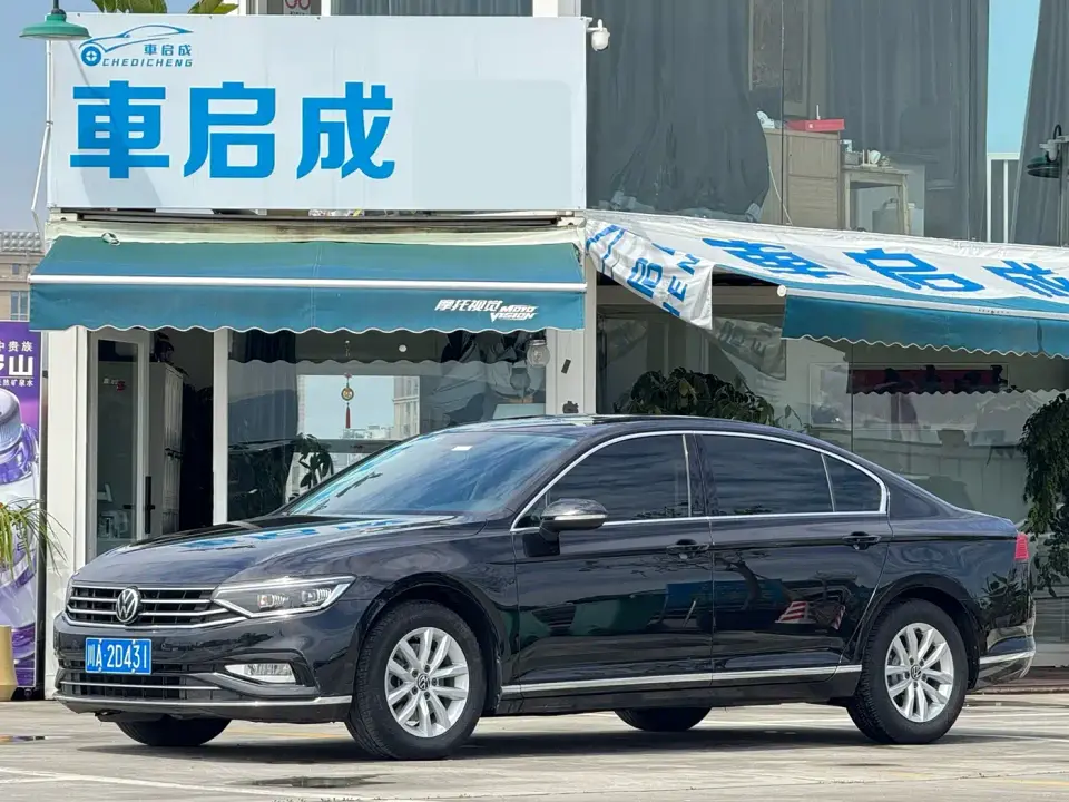 Volkswagen Magotan 280TSI DSG Comfort 2022
