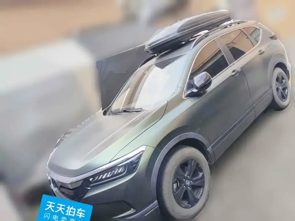 Honda Haoying 240TURBO CVT 2WD Smart 2022