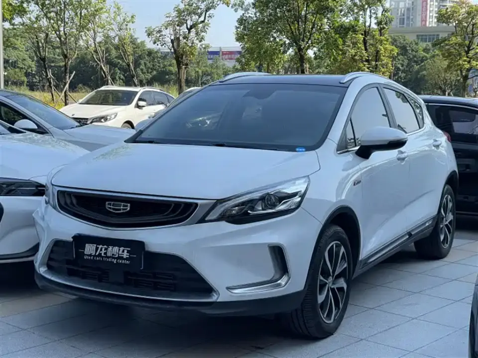 Geely Emgrand GS 1.5TD DCT Dynamic 260T 2020