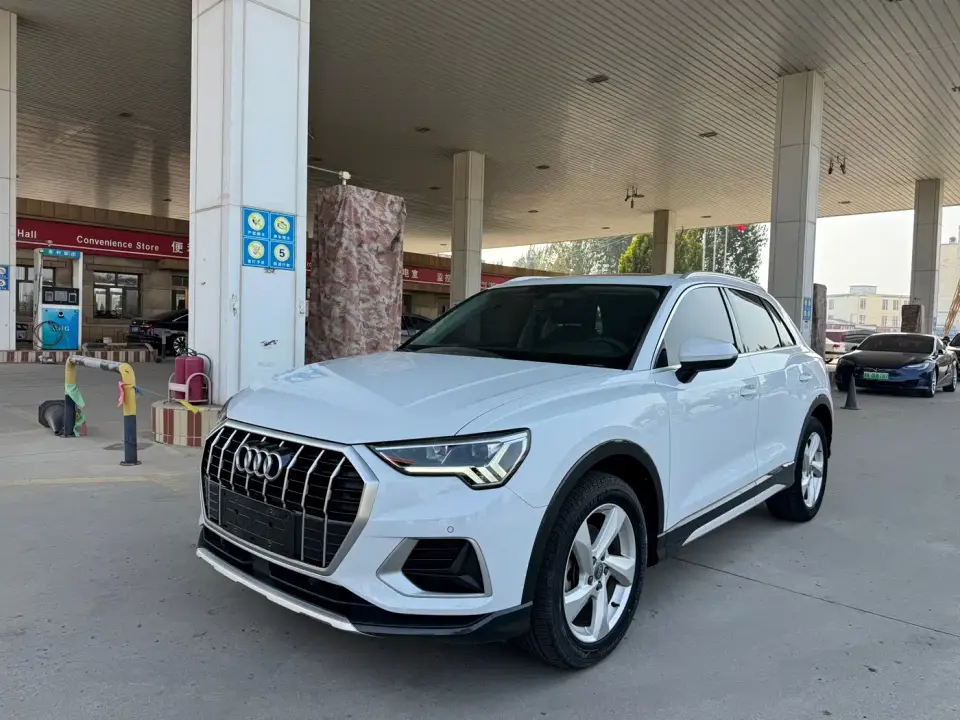 Audi Q3 35 TFSI Progressive Elegance 2020