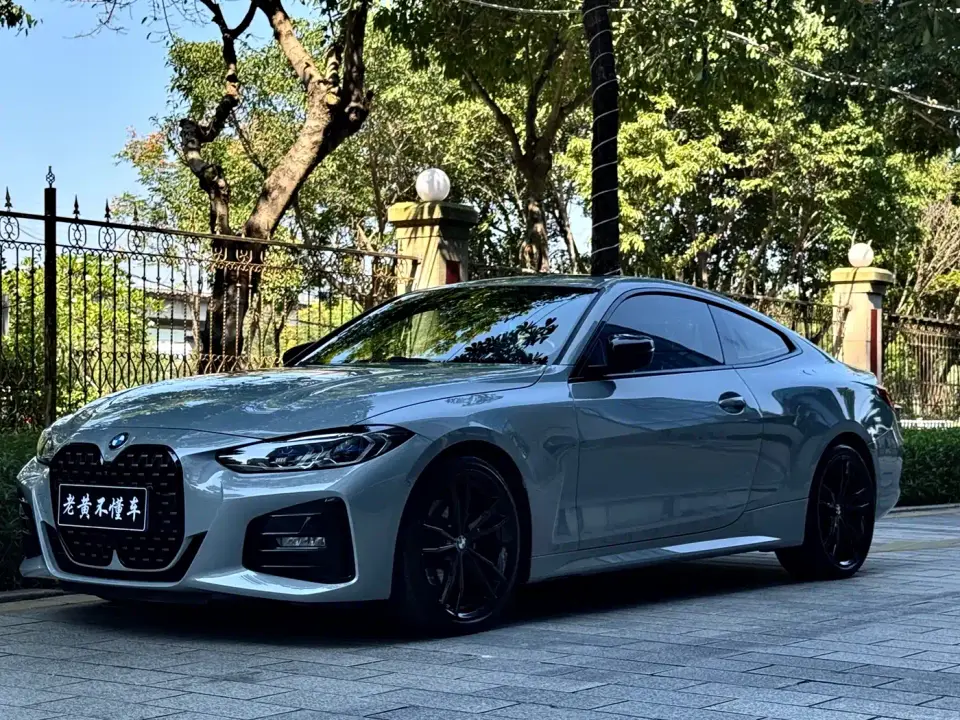 BMW 4 Series 425i M Sport Shadow Night Package 2023