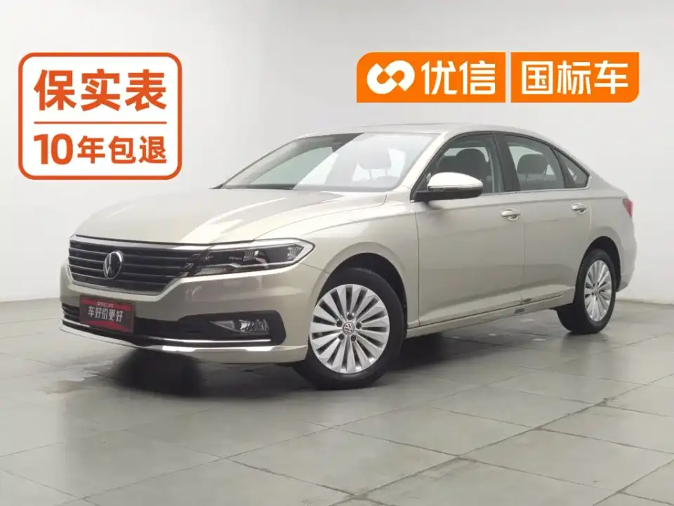 Volkswagen Lavida 1.5L Manual Comfort Edition China VI 2019