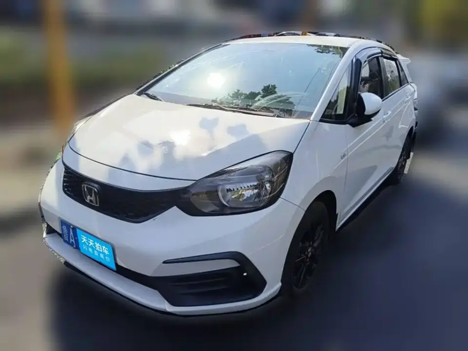 Honda Fit 1.5L CVT Trend Edition 2023