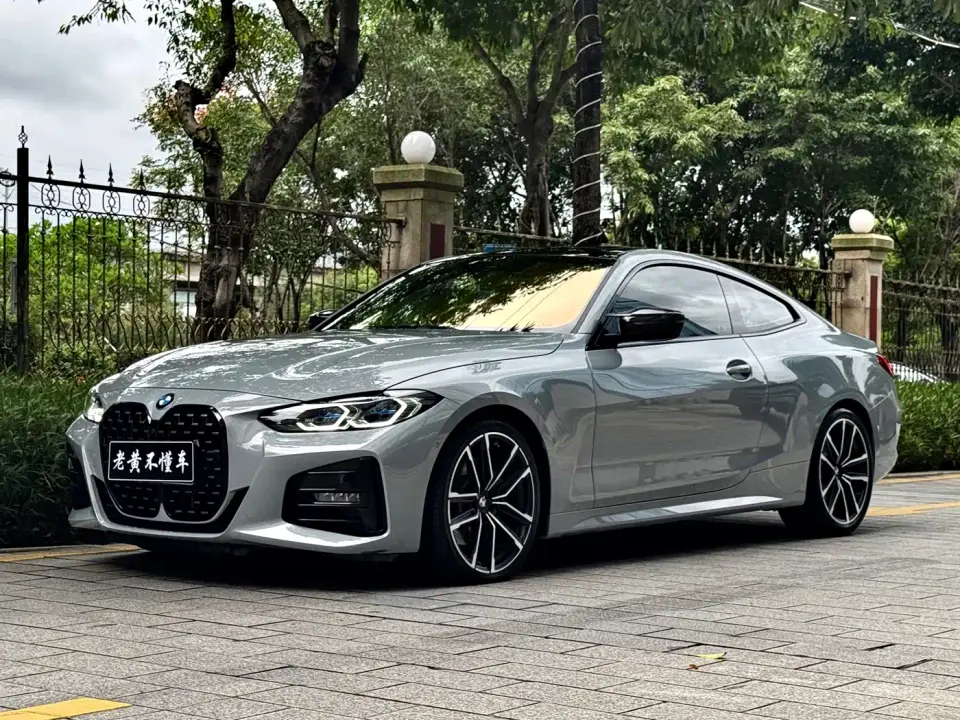 BMW 4 Series Second Facelift 430i M Sport Shadow Edition 2023