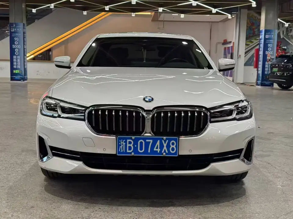 BMW 5 Series 530Li Leading Luxury Package 2022