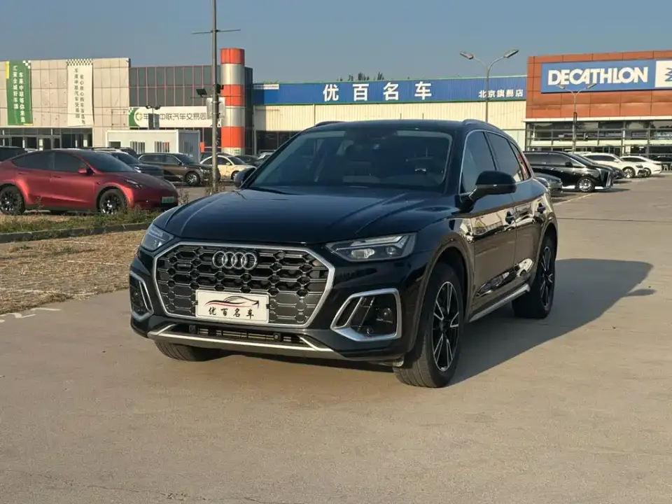 Audi Q5L 40T Fashion Dynamic 2022