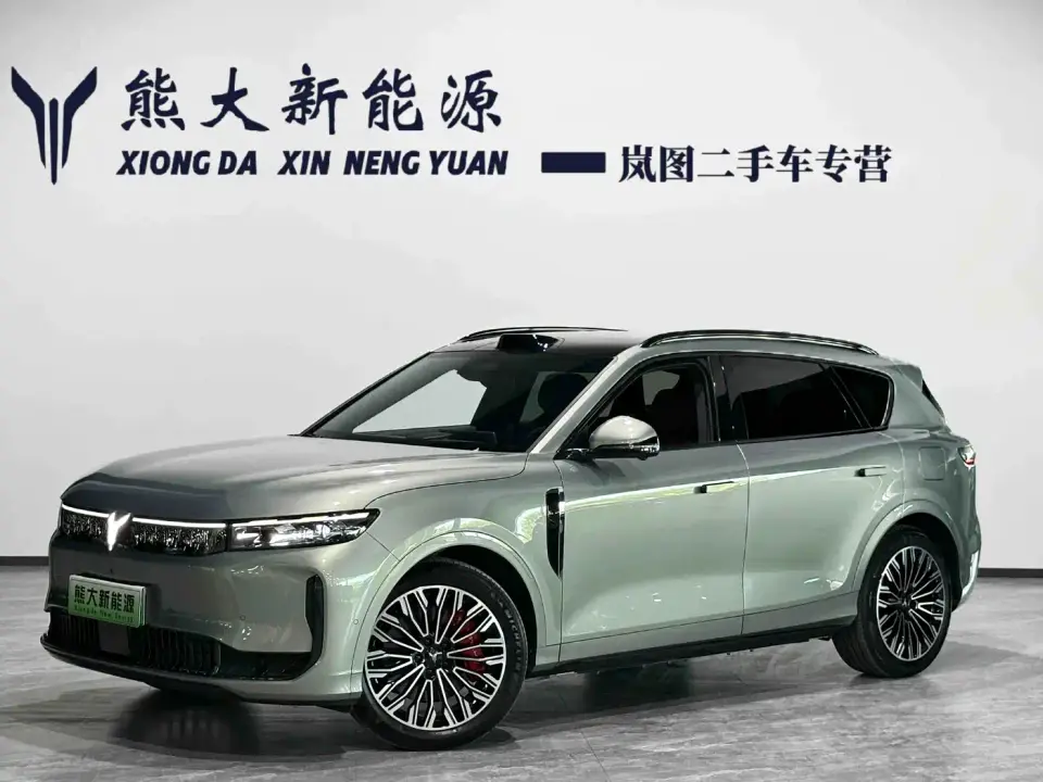 Voyah Auto VOYAH FREE FREE+ RWD Qiankun Edition 2025