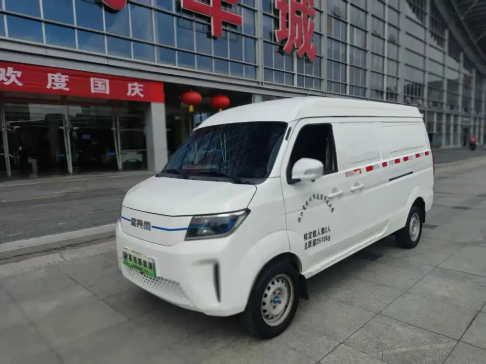 SRM Xinyuan Good Luck Model Voyage Edition Entrepreneur Van 2023