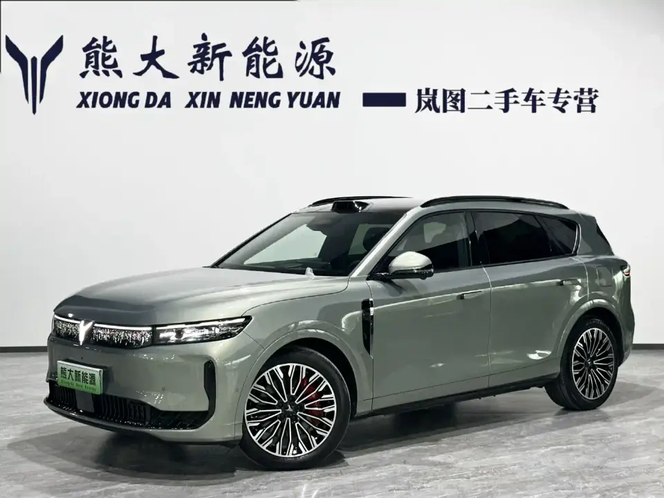 Voyah Auto VOYAH FREE FREE+ RWD Qiankun Edition 2025