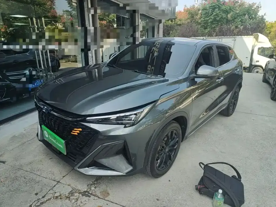 Changan Oshan X5 PLUS Model Facelift 1.5T DCT Excellence 2023
