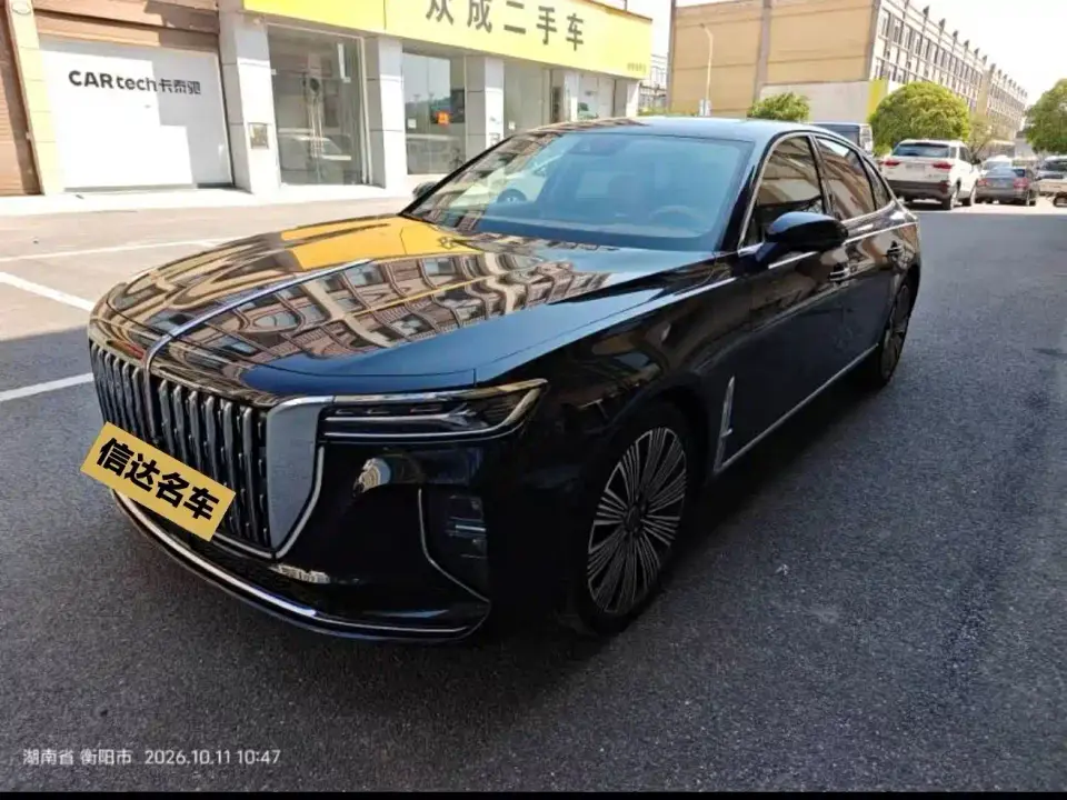 Hongqi H9 2.0T 2WD Qichang Luxury Business Edition 5-seater 2025