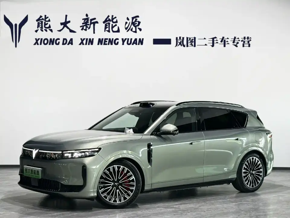 Voyah Auto VOYAH FREE FREE+ 4WD Qiankun Edition 2025