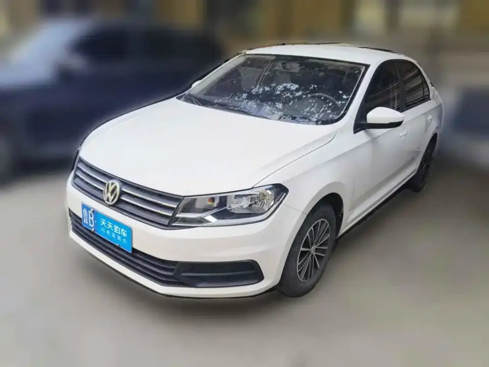 Volkswagen Santana 1.5L Manual Trend Edition 2022
