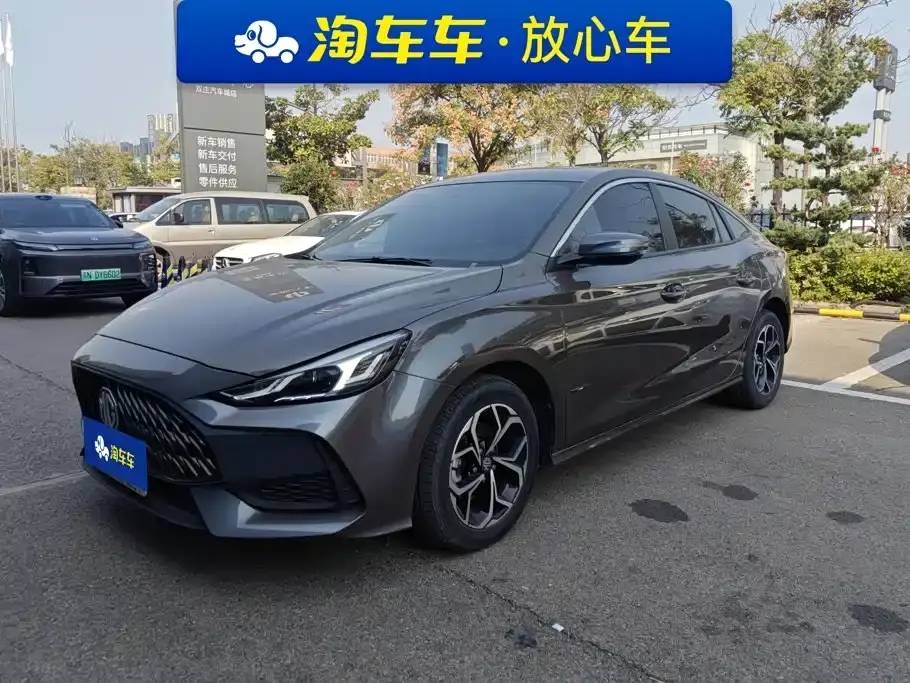 MG MG5 180DVVT CVT Youth Luxury Edition 2023