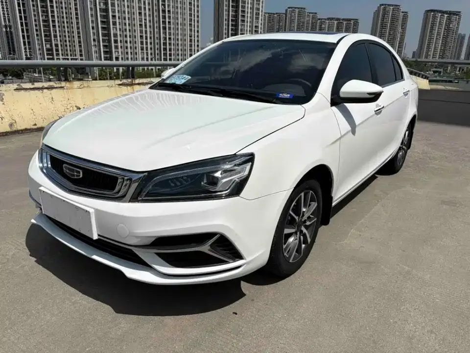 Geely Emgrand 1.5L CVT Up Edition 2020