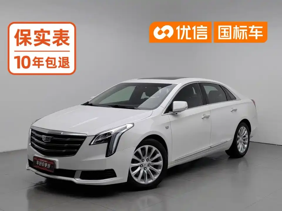 Cadillac XTS 28T Technology 2019