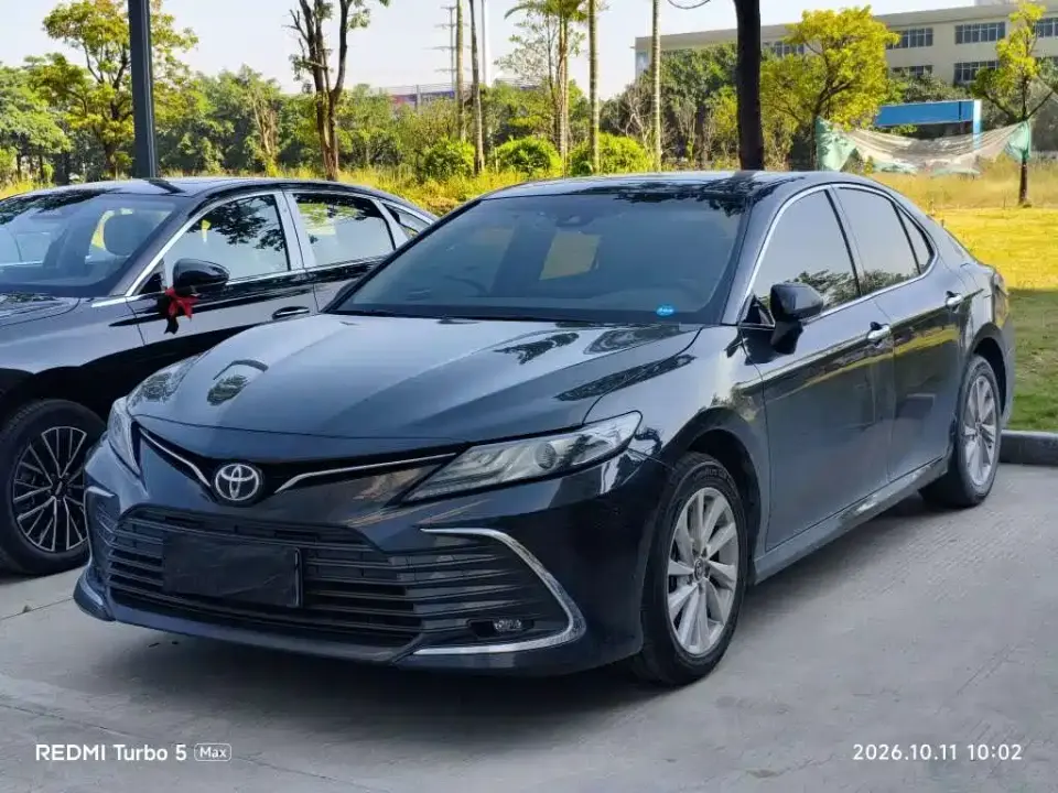 Toyota Camry 2.0G Luxury Edition 2023