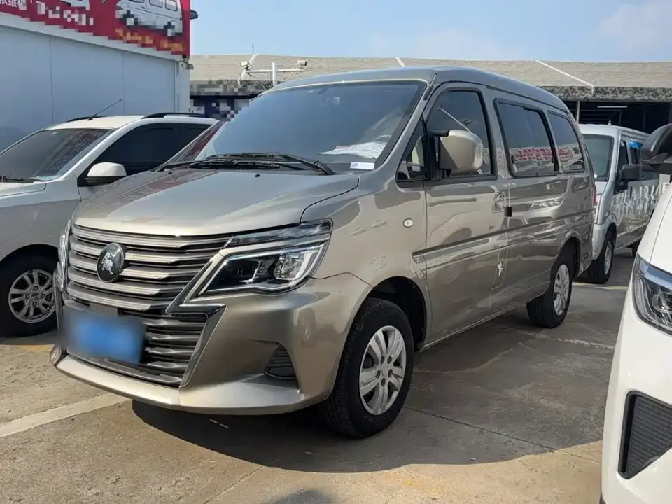 Dongfeng Fengxing Lingzhi M5 1.6L Utility 5-Seater 2024