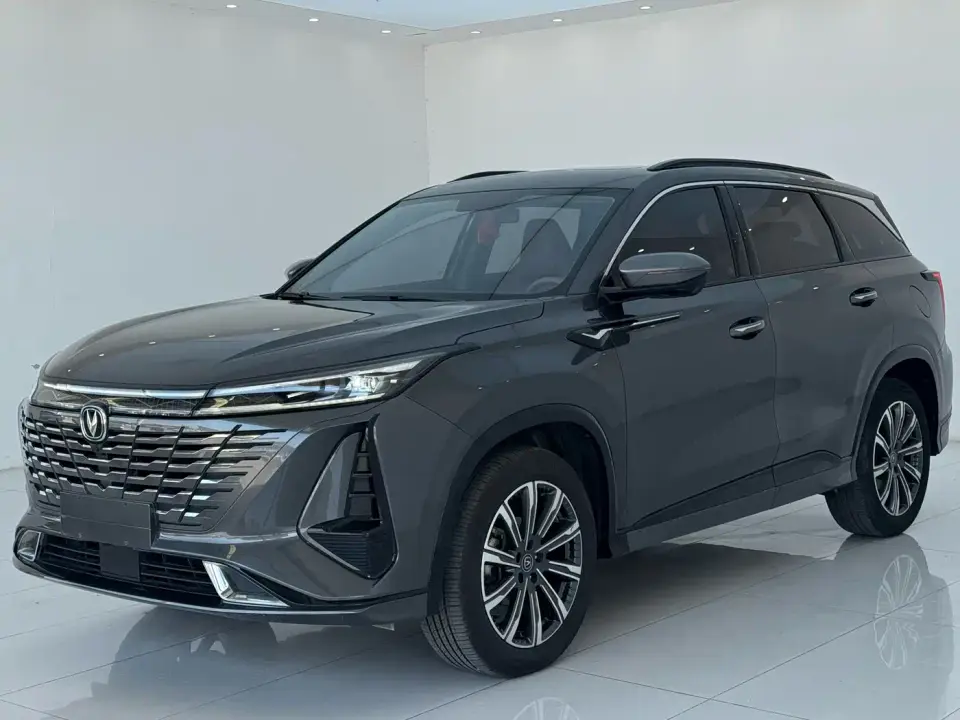 Changan CS75 PLUS 3rd Gen 1.5T Auto Premium 2023