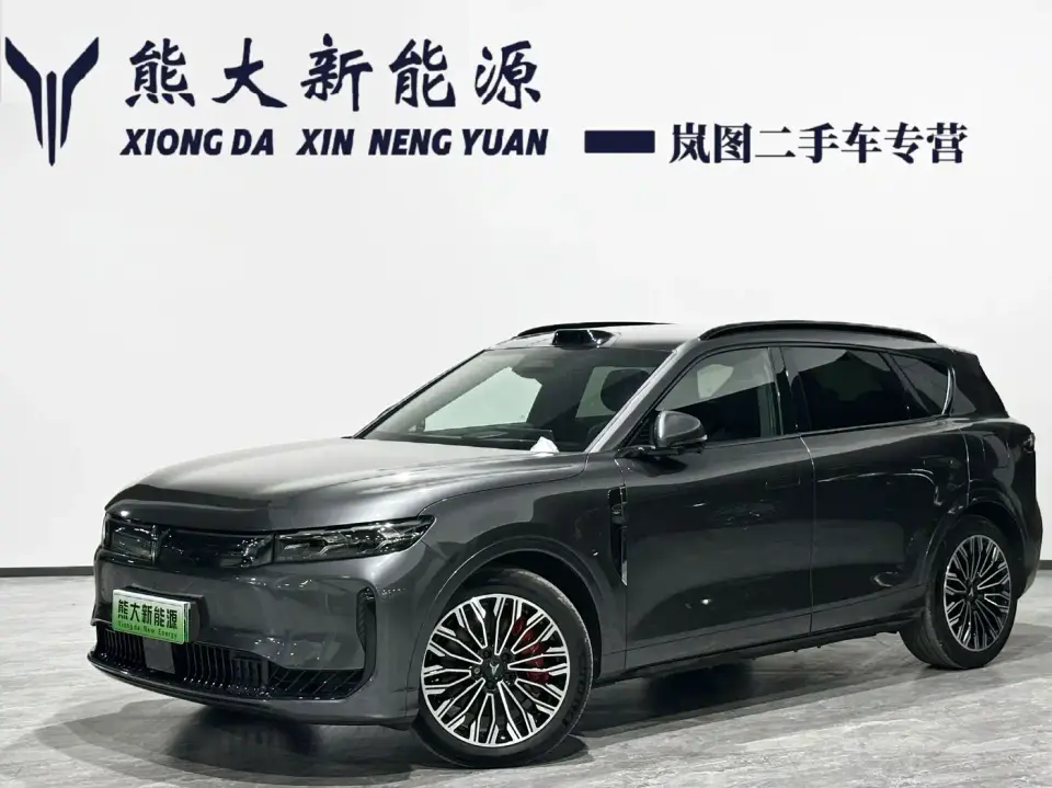 Voyah Auto VOYAH FREE FREE+ RWD Qiankun Edition 2025