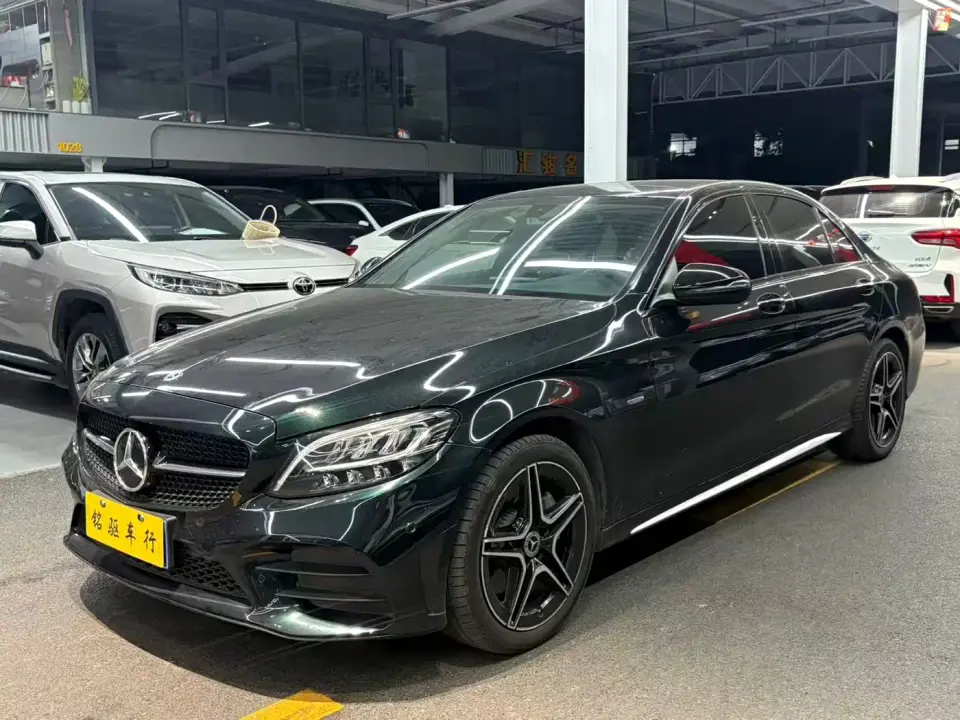 Mercedes-Benz C-Class C 260 L Sport Starry Exclusive Edition 2020