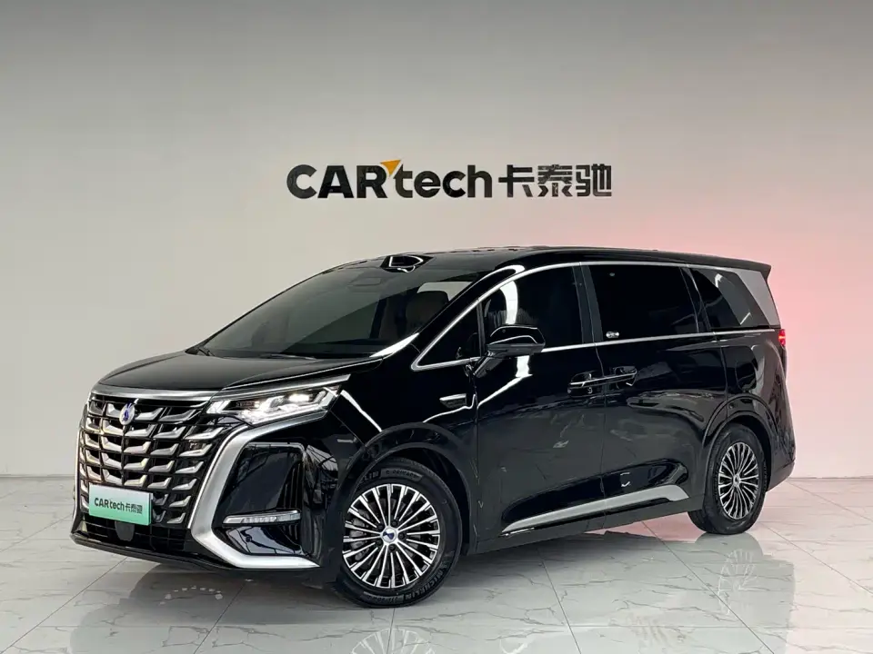 Denza D9 Model DM-i Smart Drive Edition 1020 AWD Flagship 2025