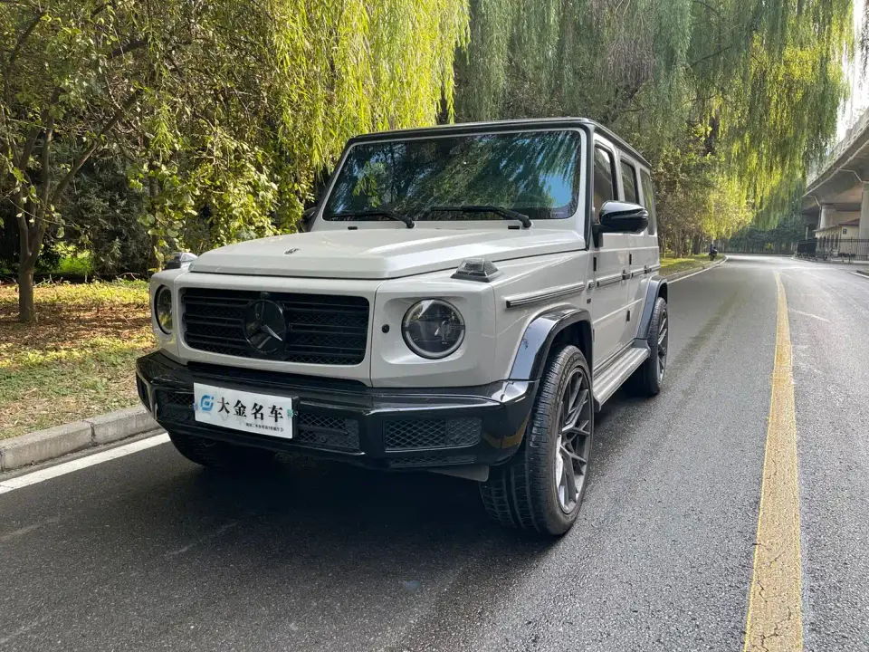 Mercedes-Benz G-Class G 500 Blazing Flame Special Edition 2021