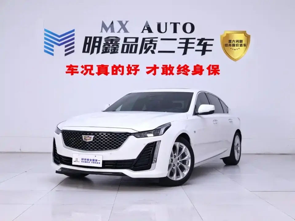 Cadillac CT5 28T Luxury 2021