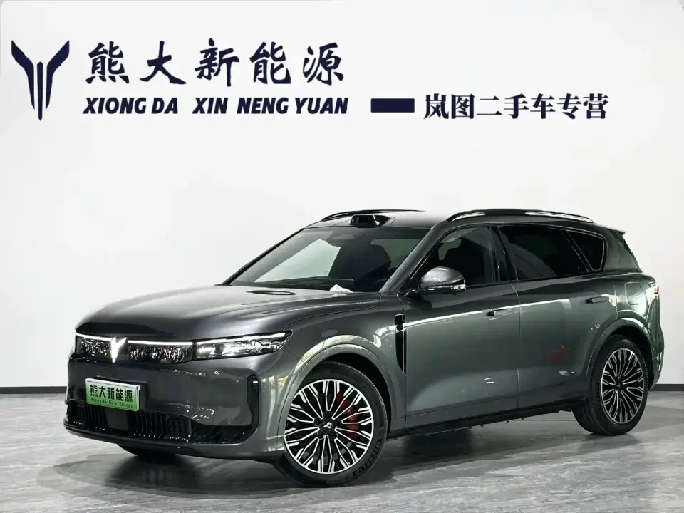 Voyah Auto VOYAH FREE FREE+ RWD Qiankun Edition 2025