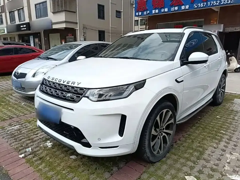 Land Rover Discovery Sport Model 249PS R-Dynamic S Performance Edition 5-Seater 2022