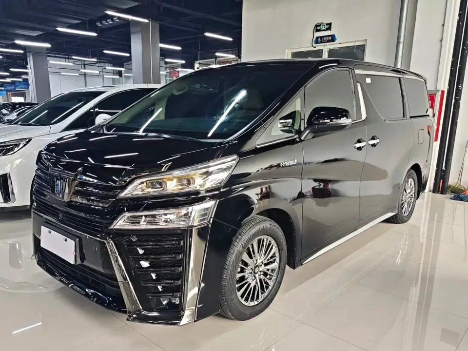 Toyota Vellfire Crown Hybrid 2.5L HV Ultimate 2023