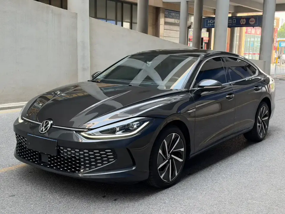 Volkswagen Lamando Lamando L 280TSI DSG Ultra Spicy Flagship 2023