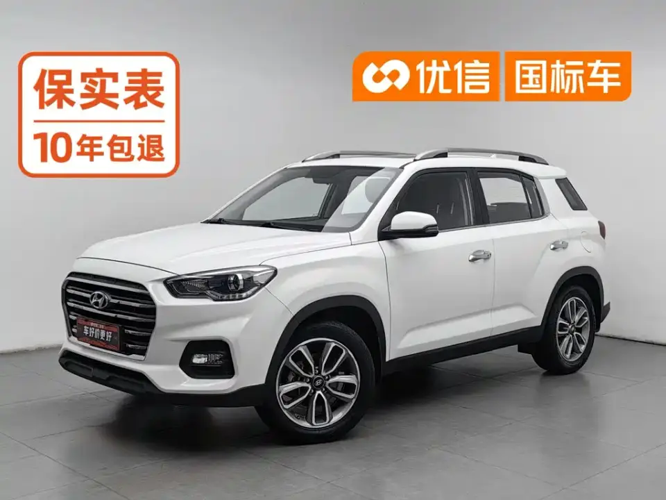 Hyundai Beijing Hyundai ix35 2.0L Automatic 2WD Zhiyong·Enjoy China V 2019
