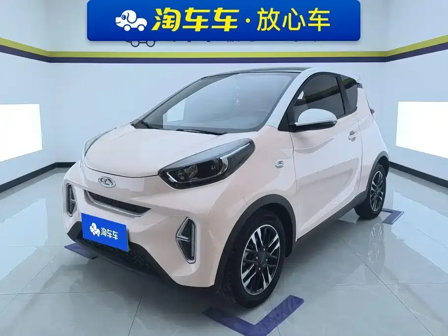 QQ New Energy Little Ant Sweet Pink Edition Half Sugar Version LFP Lithium 30kW 301km 2023