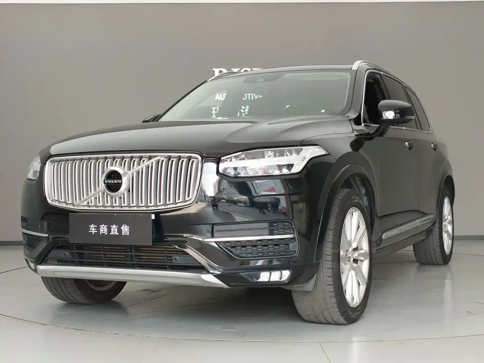 Volvo XC90 T5 Momentum 7-seater China V 2019